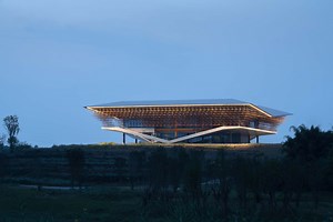 Chengdu Tianfu City Planning Hall / AND Studio
