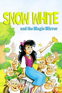 Snow White and the Magic Mirror (1994) - Movie