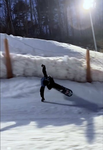 Chaeun Lee's Inspiring Journey to the 2026 Olympics