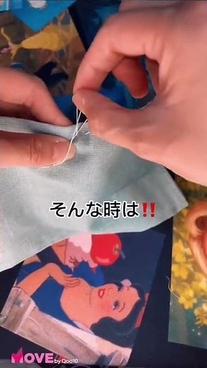 糸が短くなった時の玉留め方法