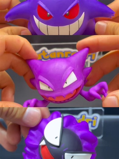 Los tres fantasmas Pokémon unidos: Gastly, Haunter y Gengar