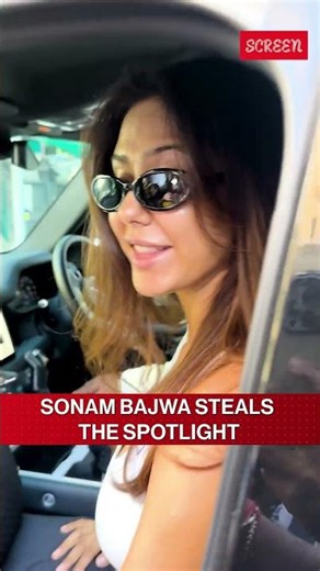 Sonam Bajwa Brings Charming Avatar As Actress Stuns Fans With Glamorous Look | Screen | #shorts