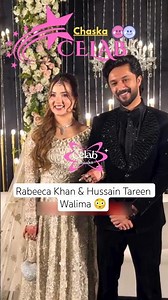 Rabeeca Hussain Tareen Walima Look 😱 #celebrity #rabeecakhan #walima #hussain #wedding #shorts