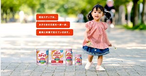 成長に必要な栄養を幅広くサポート