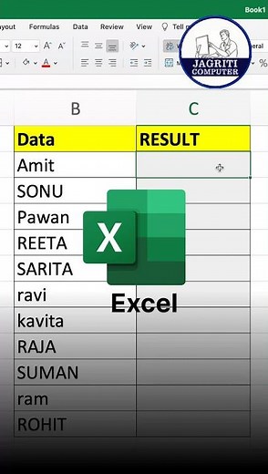 Excel Interview | excel formulas | excel course #excel #computer