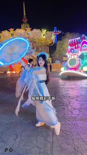 端午出游就锁定厦门方特东方神画，19日厦门方特马戏城也盛大开演#厦门方特东方神画#熊心归来现实版马戏#在厦门看到了黑风的小丑嘉年华#厦门方特马戏城 #状元郎巡游