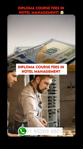 Hotel Management diploma Fees in 2026 कितना है?🤑| Diploma in Hotel Management fees details in 2026|