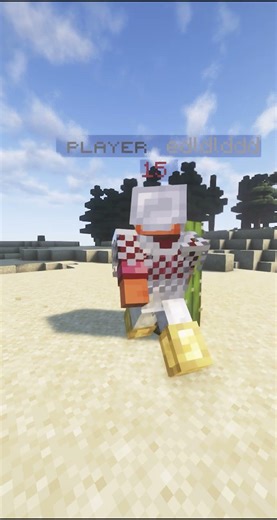 пвешникам посвящается