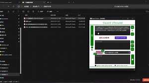 如何批量的在ppt中提取图片或视频