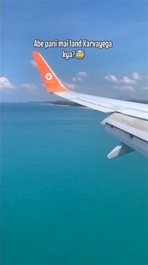 Welcome to Phuket 🇹🇭 #phuket #phuketairport #thailand #fyp #reels