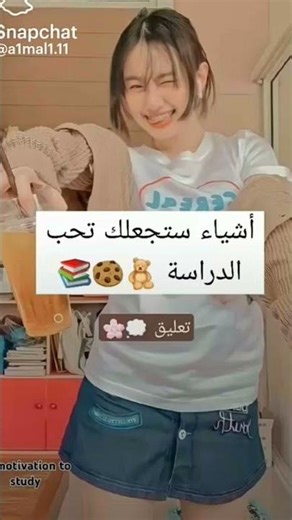 اعملو لفة على قناتي يمكن تعجبكم ولاتنسو الإشتراك في قناتي فضلا وليس أمرا ياقلبي ♡♕•