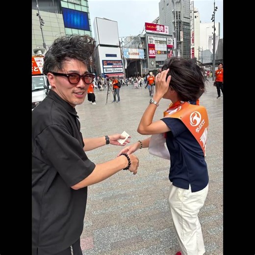 投票用紙2枚目には『 #重松たかみ 』　#参政党　#参政党旋風