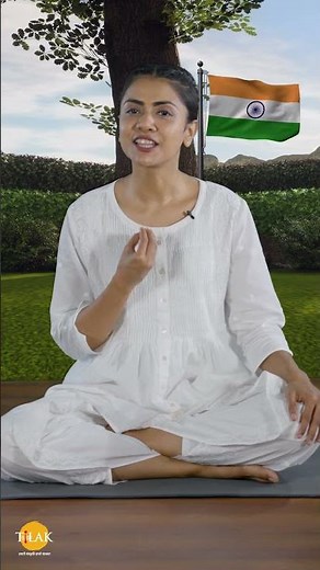 सात्विक जीवन परिवार की ओर से आप सभी को स्वतंत्रता दिवस की हार्दिक शुभकामनाएं | तिलक प्रस्तुति 🙏🏻