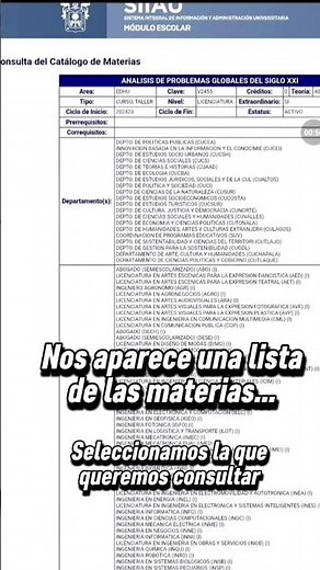 Como consultar la información de una materia en la plataforma SIIAU