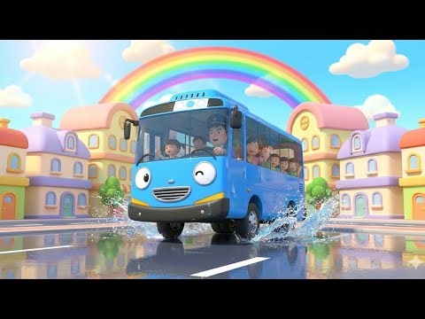 The Bumpy Bus Ride Song | Dance & Sing Along for Kids