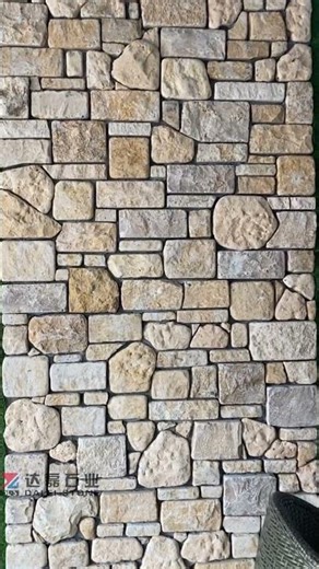 Yellow Limestone Wall Cladding Stone