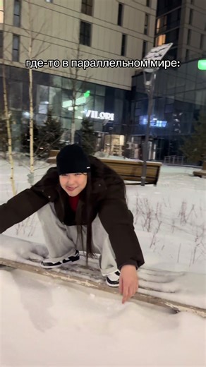 подписочку 🥹| @soma🐈‍⬛ | parallel universe