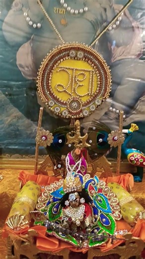 Radhe Radhe 🙏|Maharaj ji ke Anmol Vachan|#shorts