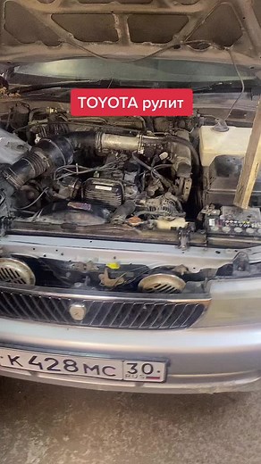 Understanding Toyota Car Engine Parts Up Close