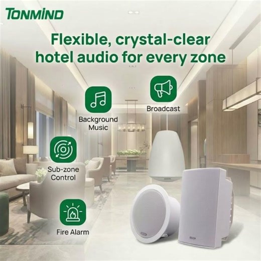 Ceiling Speaker, Wall-Mounted Speaker, Pendant Speaker - Solve Hotel Audio Challenges with PA System