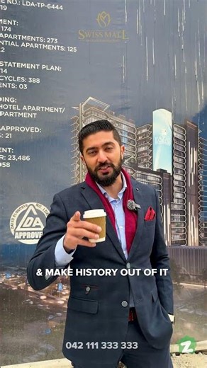 SWISS MALL GULBERG – A Project Overview by Ahmed Malik (Location)