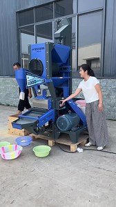 53K views · 572 reactions |  1000kg/h Industrial Rice Mill  One step from paddy to white rice!  3400–3700 rpm high speed #RiceMillMachine #ThresherMachine #AutomaticRiceMill #RiceFarmers | Backbone machinery | Facebook
