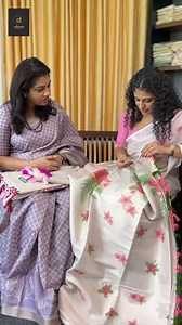 26K views · 201 reactions | Floral Design Printed Tissue Saree GAT231...
