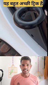 Amazing homemade gadgets ideas 💡💡 #shortsreels #trendingreels #reel #tricks #technology #TipsTricks #viral #trendig #ideas #shorts | Sudesh tech and tips