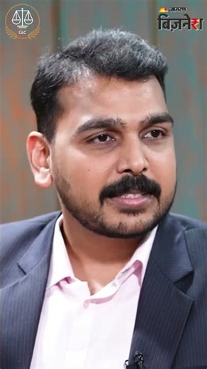 NRIs Don’t Need to Visit India to Claim Unclaimed Shares | IEPF Recovery