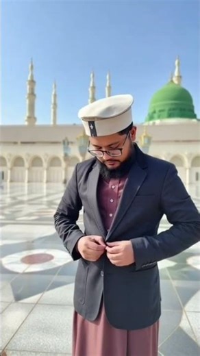 মদিনা শরীফের সামনে