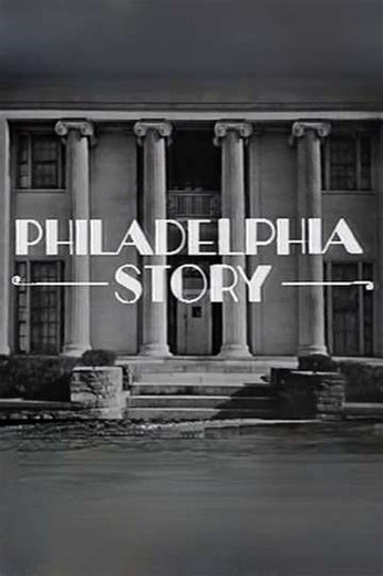 Philadelphia Story - Movie
