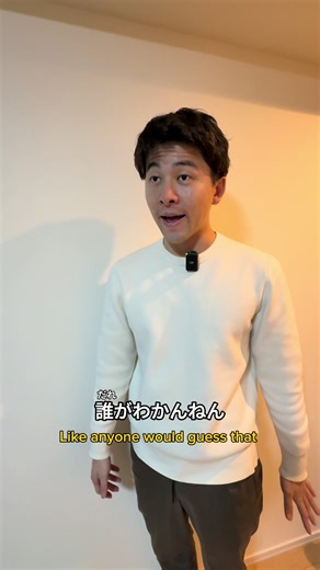 充電器の使い方と注意事項