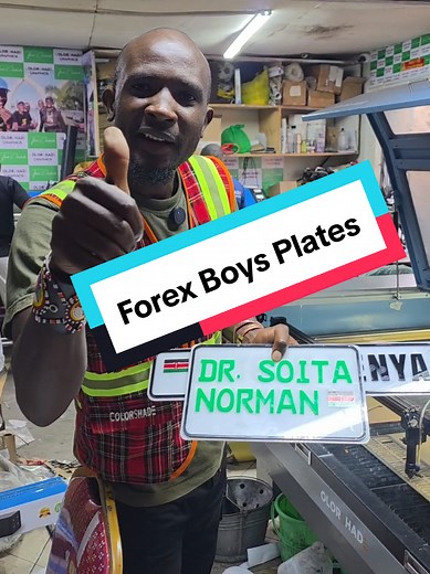 Dummy Plates for Photoshoots, Weddings, Car Hire & Showrooms