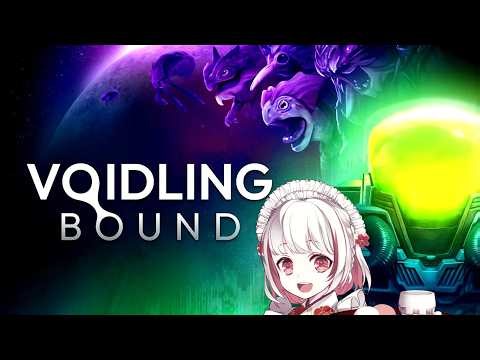 【ボイドリングバウンド#体験版】クリーチャーマスターに、オレはなる！SFアクションシューティング Voidling Bound【抹茶のゲーム実況】