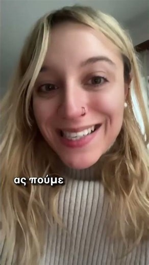 Ελλάδα | Γιατί ο αριθμός των παθολόγων μένει στάσιμος;