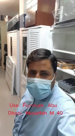 Use Furniture Musaffah M 40