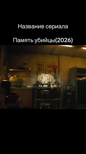 Video's van 🥷Akula_kino🥷 (@akula_kino92) met orijinal səs - 🥷Akula_kino🥷