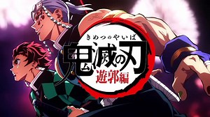 Demon Slayer Kimetsu no Yaiba-Opening 3 Sub español