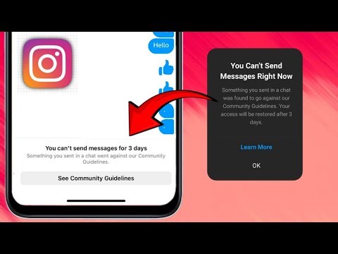 3日間メッセージを送信できない場合の修正方法