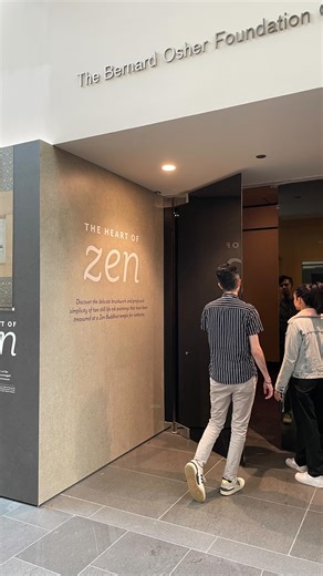“The Heart of Zen” opens this Friday! 🍑 Join us for a once-in-a-lifetime opportunity to see two famed but rarely exhibited ink paintings for the first time in the United States. And at 1:30PM on the same day, learn more about Muqi, the artist behind some of Zen’s most celebrated masterpieces in a special presentation by a curator of Chinese painting from the Kyoto National Museum. 🏛️ Learn more and plan your visit at asiansrt.org. #MuseumDifferently #AsianArtMuseum #asianart #zenart #zenbuddhi