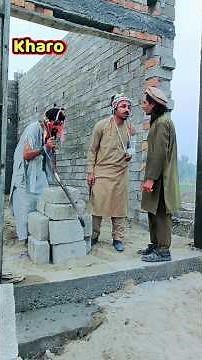 #funny Pashto New Funny Video 2025 || 2025 Pashto New Funny Videos by Kharo Gul Vines #tutigul