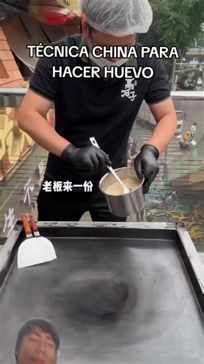 Morisco._.9 on TikTok