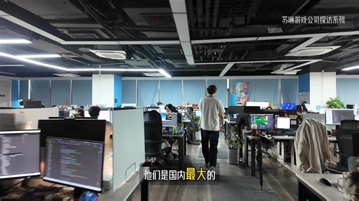 🔥探访101家游戏公司 | 第4期 重庆帕斯亚科技（绝对“霸道”的中国头部单机游戏研发厂商）