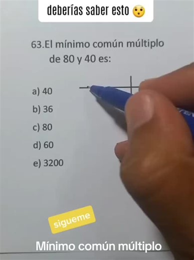 Cómo Calcular el Mínimo Común Múltiplo