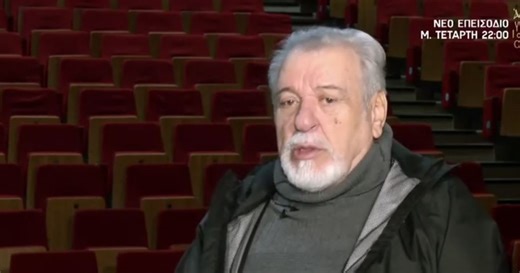 Τάσος Χαλκιάς: 'Δικαίως έτρωγα ξύλο από τον πατέρα μου - Από αγάπη με χτυπούσε, σε καλό μου βγήκε'