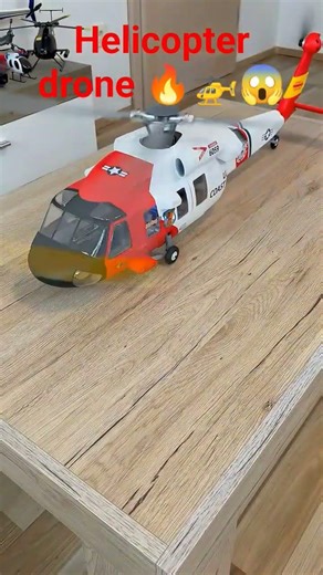 helicopter remote control 🔥🚁🔥😱🔫 #automobile #remotecontroltoys #lifeisbutadream