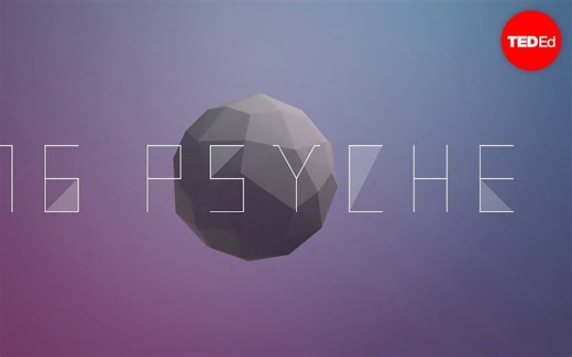 【TED科普】NASA为什么要向金属世界发送航天器？（中英字幕）