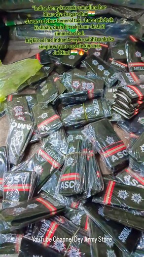 Saurav Dey on Instagram: "Indian Army Rank System 2025 | Jawan to General . . .. . . . . . #IndianArmy #IndianArmyRanks #BharatKeVeer #IndianArmyPride #IndianArmy2025 #DeshBhakti #ArmyReels #ArmyVideo #IndianArmyLovers #IndianArmyStatus #IndianDefence #ArmyFacts #ArmyTraining #DeshKiShaan #JaiHind 🇮🇳🔥"