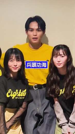 映画『18歳のおとなたち』感想と公開情報