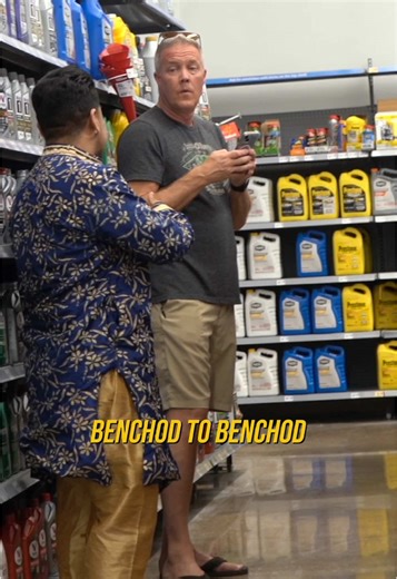 Benchod To Benchod I could use a little help 😂😒